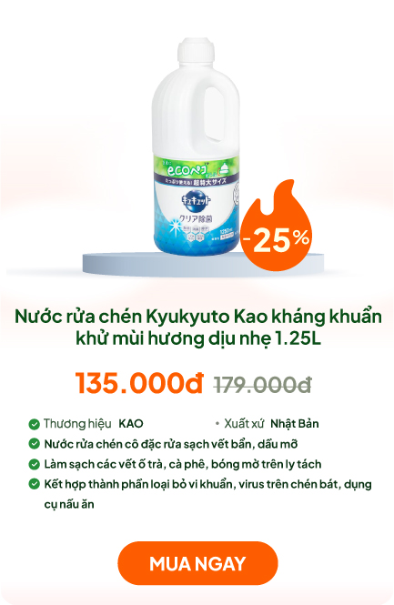 Nước rửa chén Kyukyuto Kao kháng khuẩn khử mùi hương dịu nhẹ 1.25L